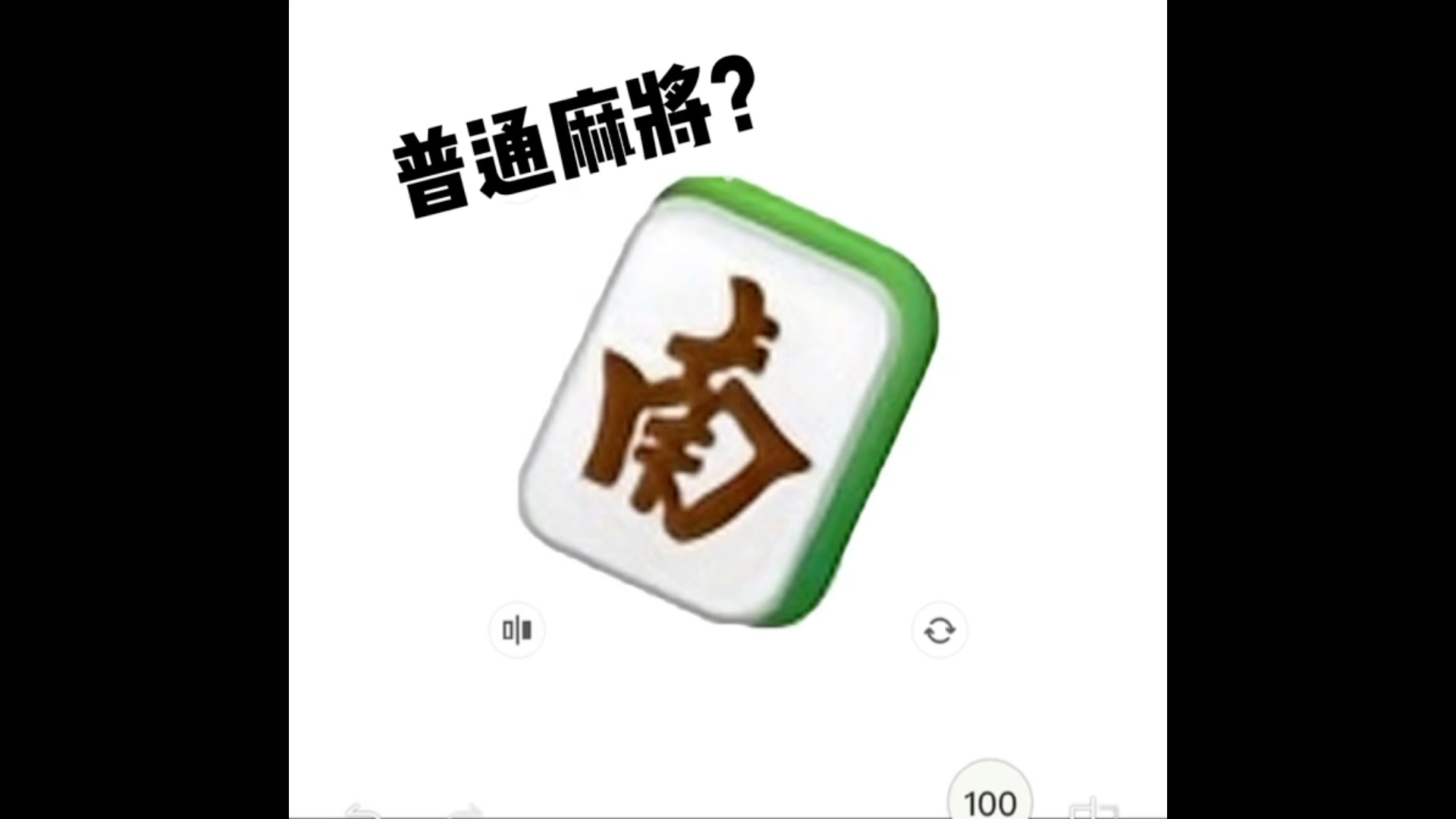 你是不是还在这样画钻石?看看学霸怎么画的哔哩哔哩bilibili