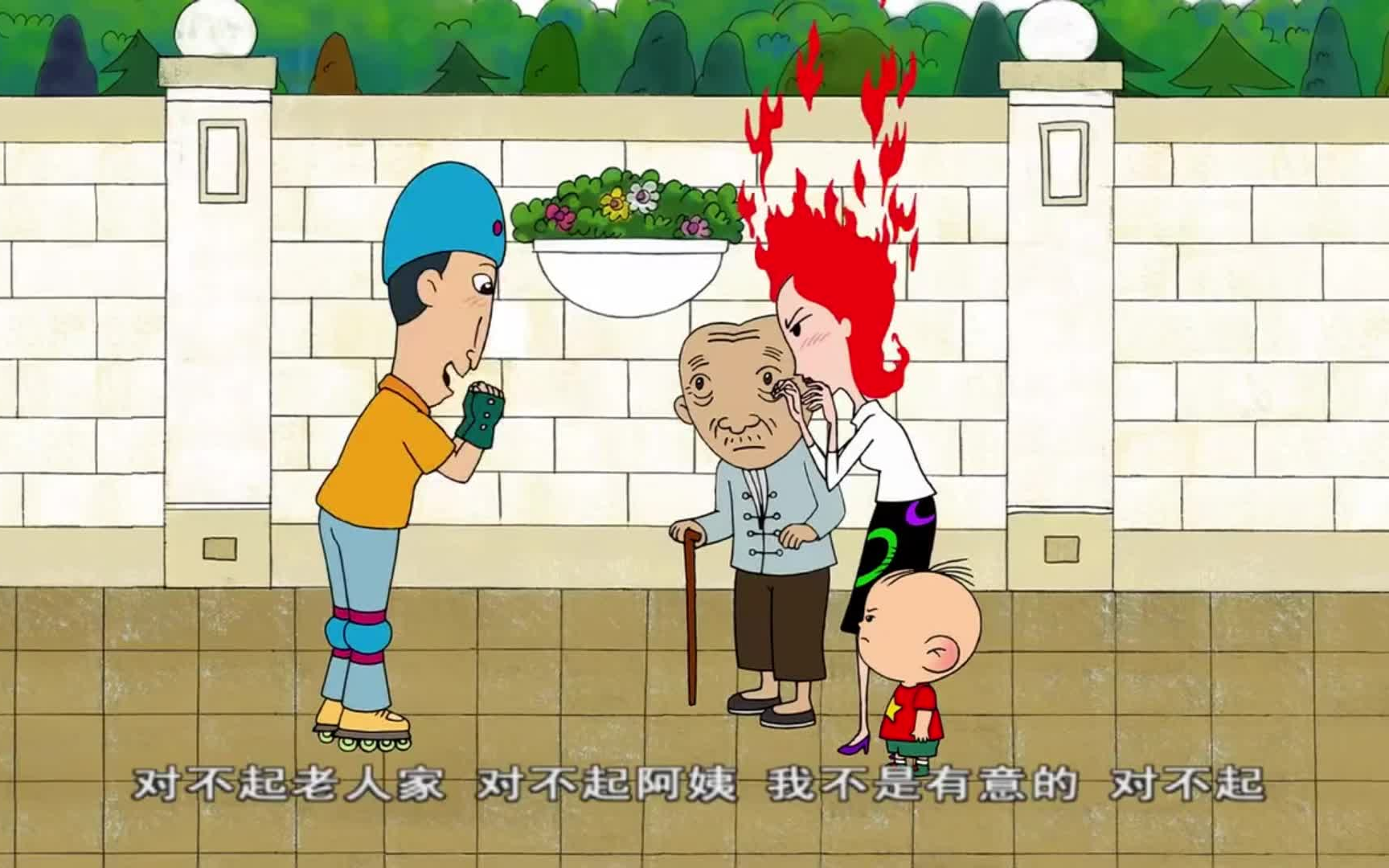 大耳朵图图