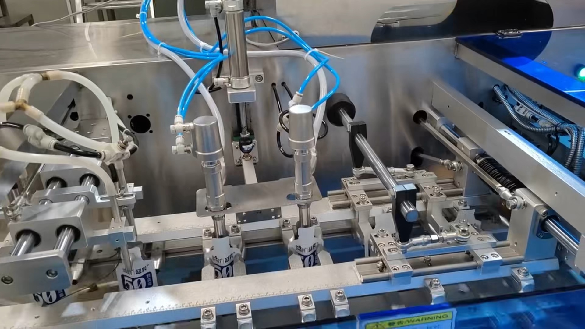 酵素果冻包装机果汁包装机多肽饮给袋式包装机全自动预制袋包装机