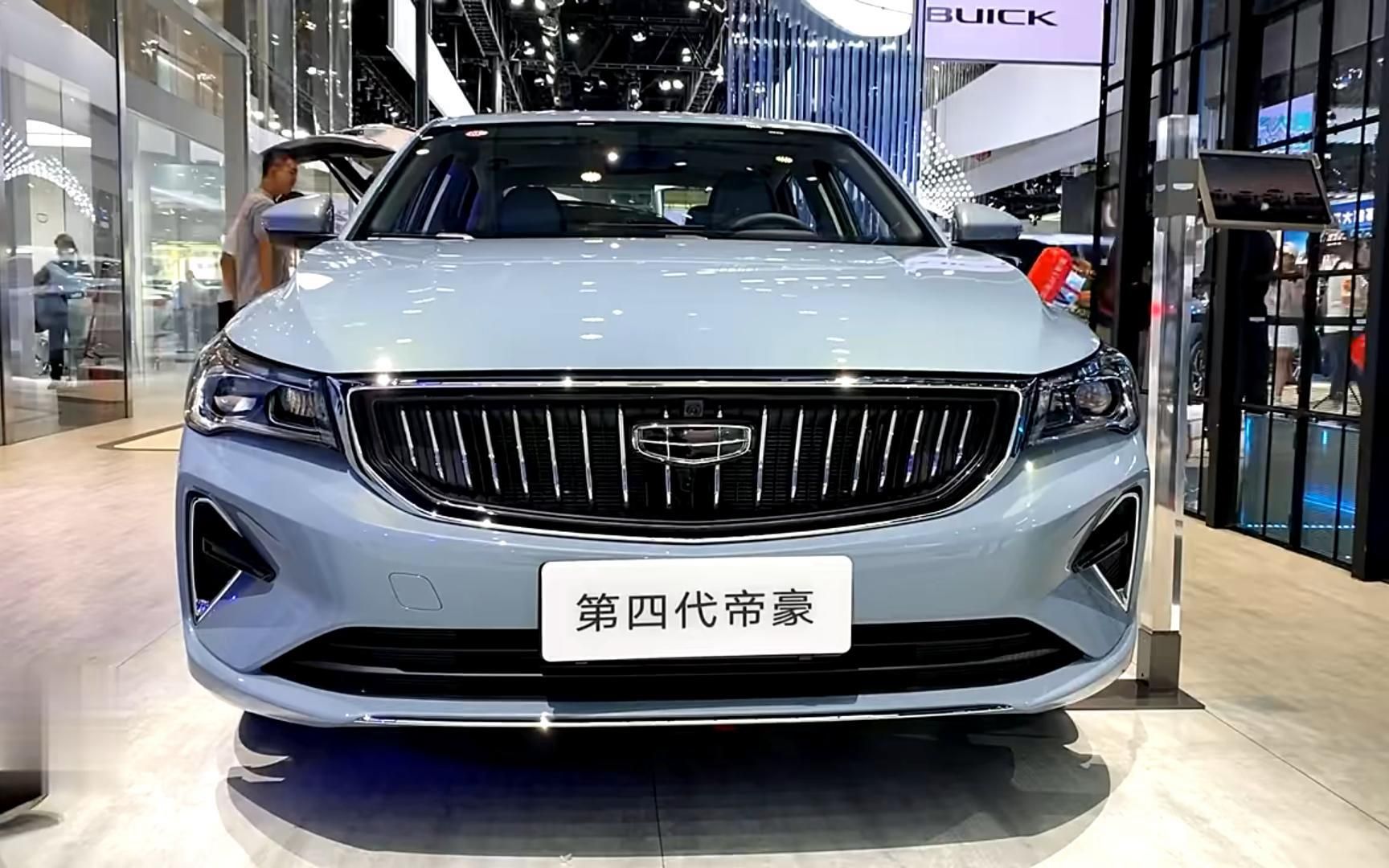 2024款吉利帝豪终于来了!6.99万起搭1.5L+CVT,家用代步优选哔哩哔哩bilibili