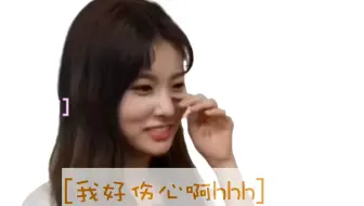 为了权姐假哭的光北哥