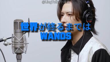 きくおfeat. 白石なごむ】专辑「ぱらのいあ☆らヴ」_哔哩哔哩_