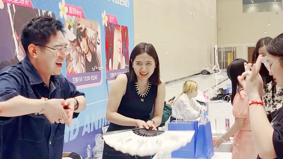 这泼天的富贵也轮到我们顺子老师了!