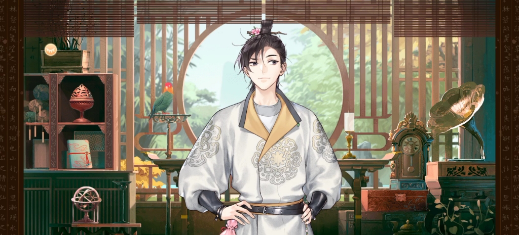 【自用/墨魂】司斋·刘禹锡·流光自照