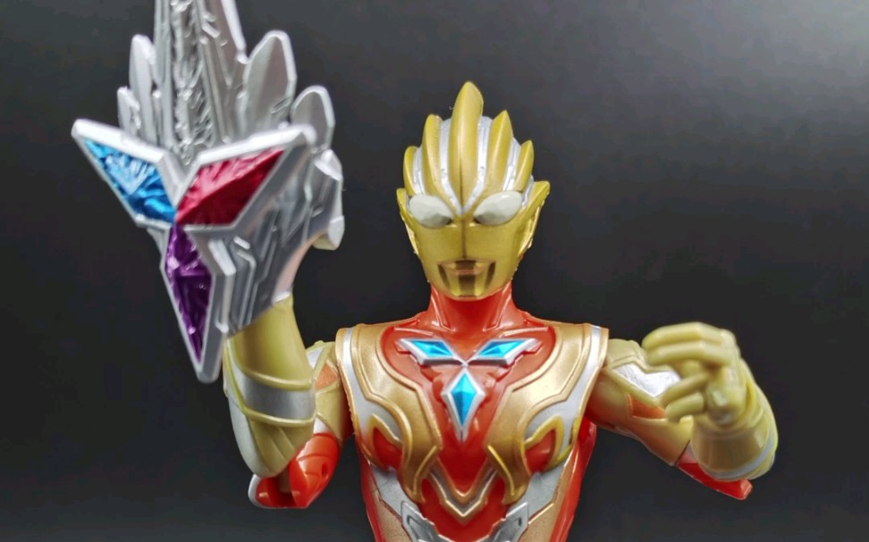 万代超可动uaf奥特曼日版–永恒闪耀特利迦