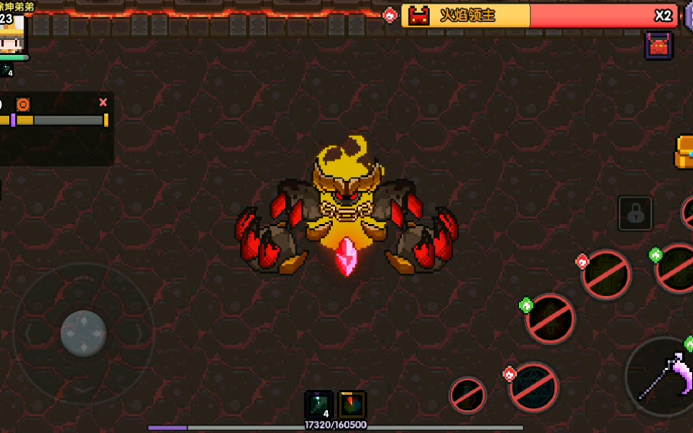 鬼才up竟然发明了这种打法打boss(我的勇者)