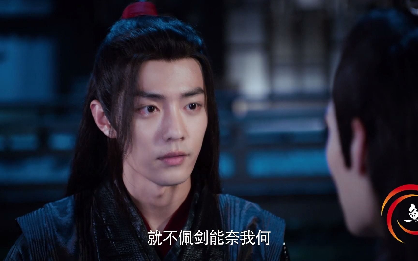 《陈情令》剧情解析,竹笛得名陈情,魏无羡前半生随便后半生陈情哔哩哔哩bilibili