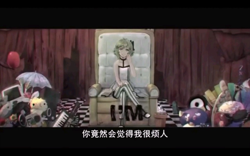 【翻唱】GUMIMonster哔哩哔哩bilibili