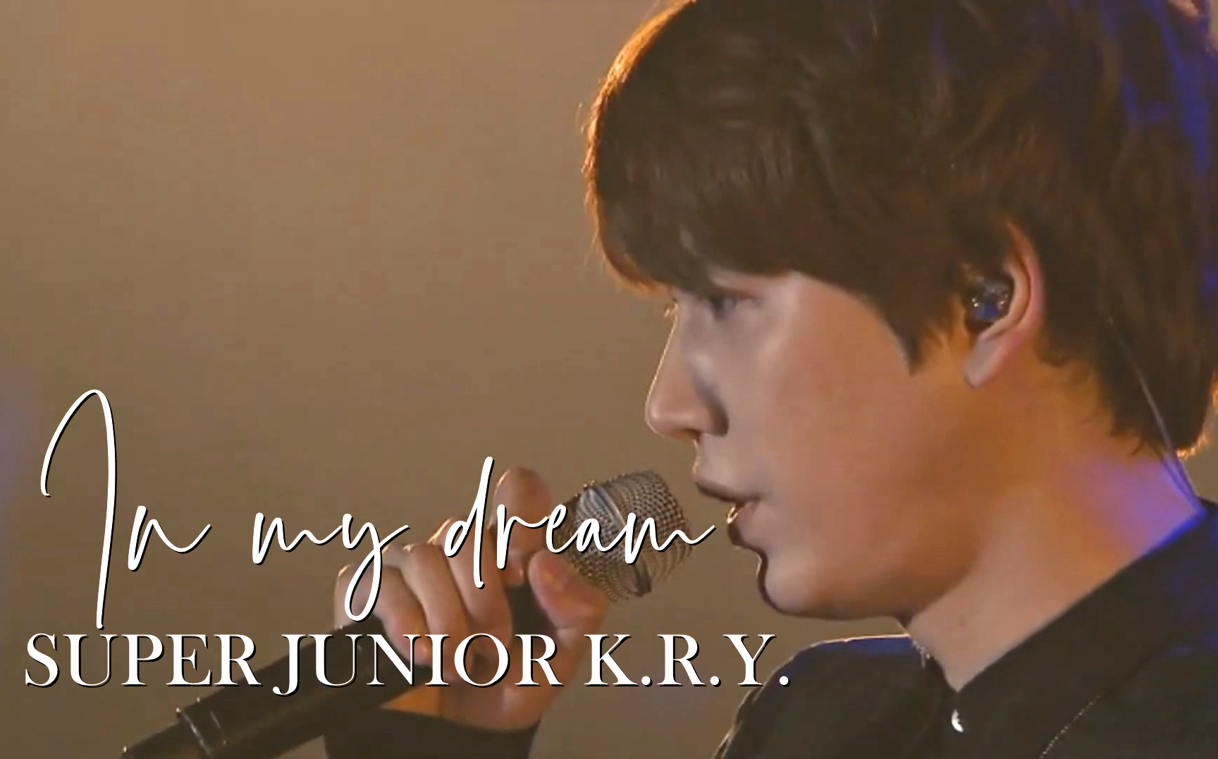 [图]SUPER JUNIOR K.R.Y. IN MY DREAM 想要入睡