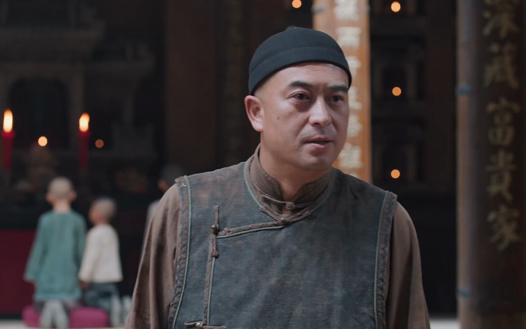 白鹿原:白嘉轩惩治族人