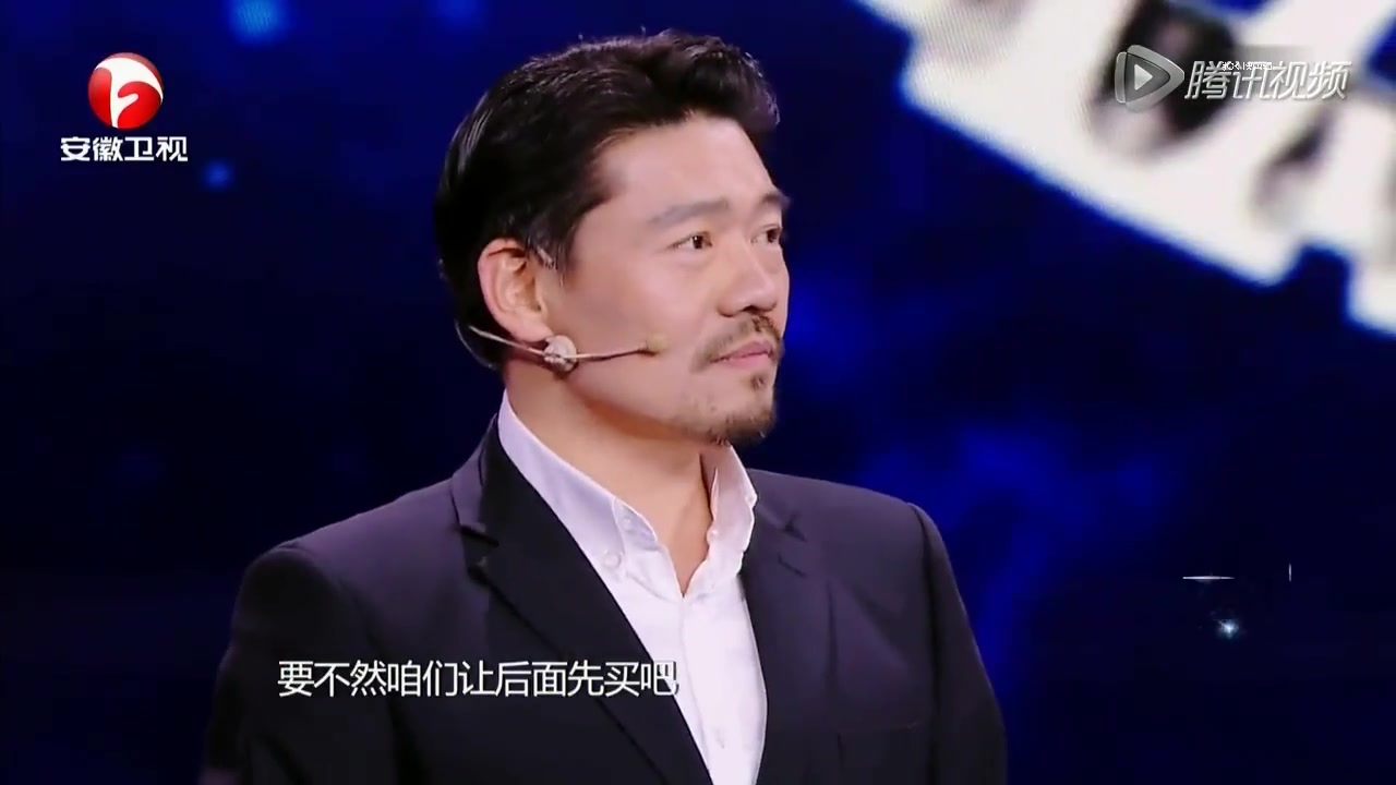 超级演说家 第3季第十一期:慢生活哔哩哔哩bilibili