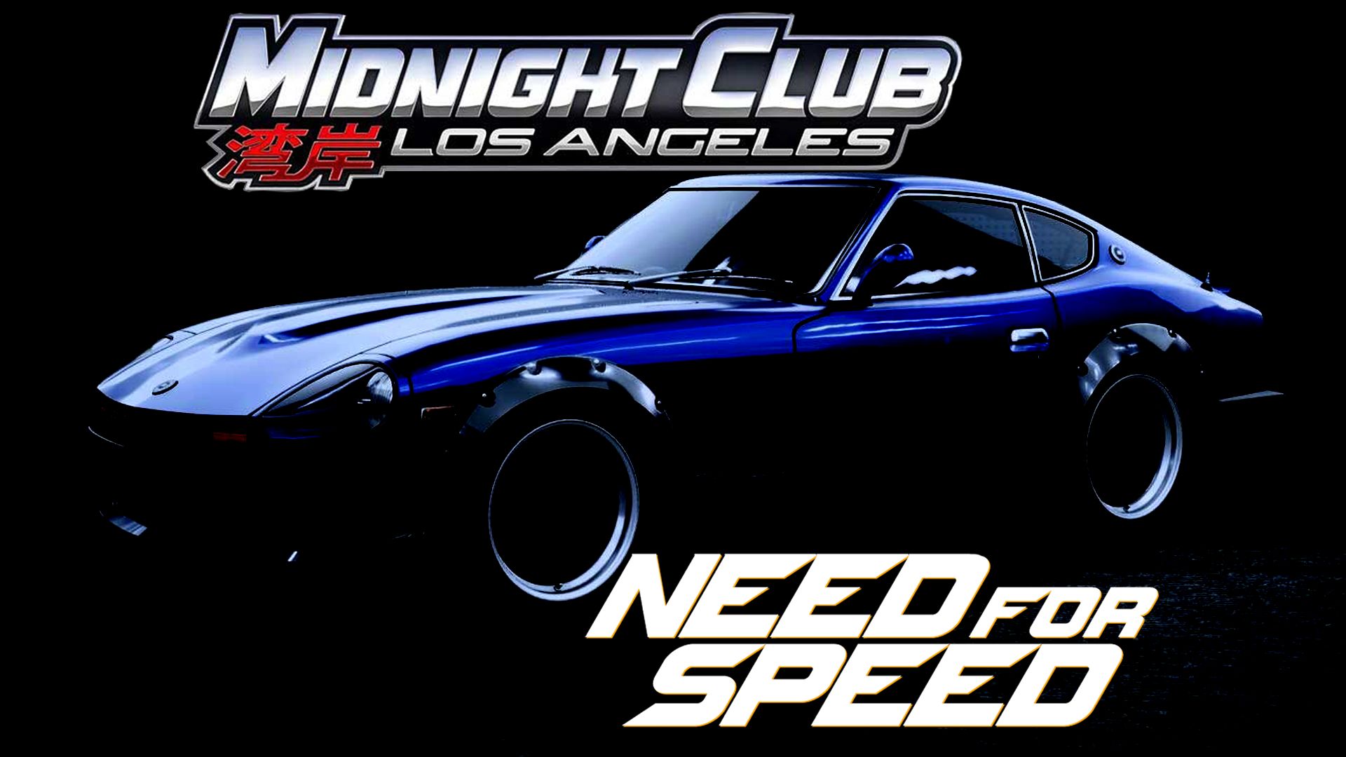 【-瑞泽-】联动湾岸!极品飞车不羁mod更新