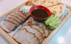 Download Video: 熏肉大饼下集，大饼与面酱制作分享