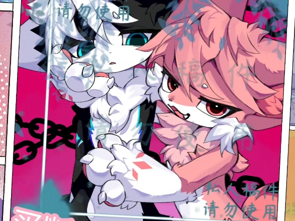 [兽设模板]星浣牌模板出售