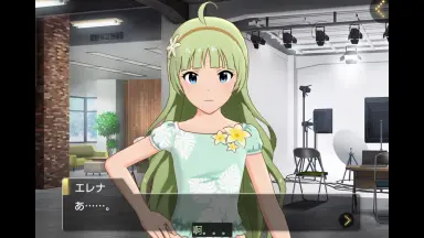 ★ミリマス★島原エレナ★Rak★特大バスタオル/タペストリー★スーパーレア★ アイドルマスター ミリオンライブ！ 公式ミニタペストリー