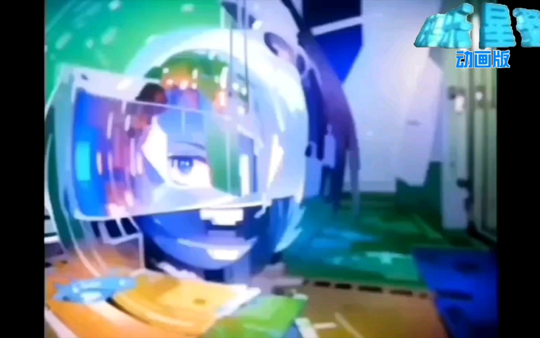 【动画版快乐星球】第一季预告先导片!