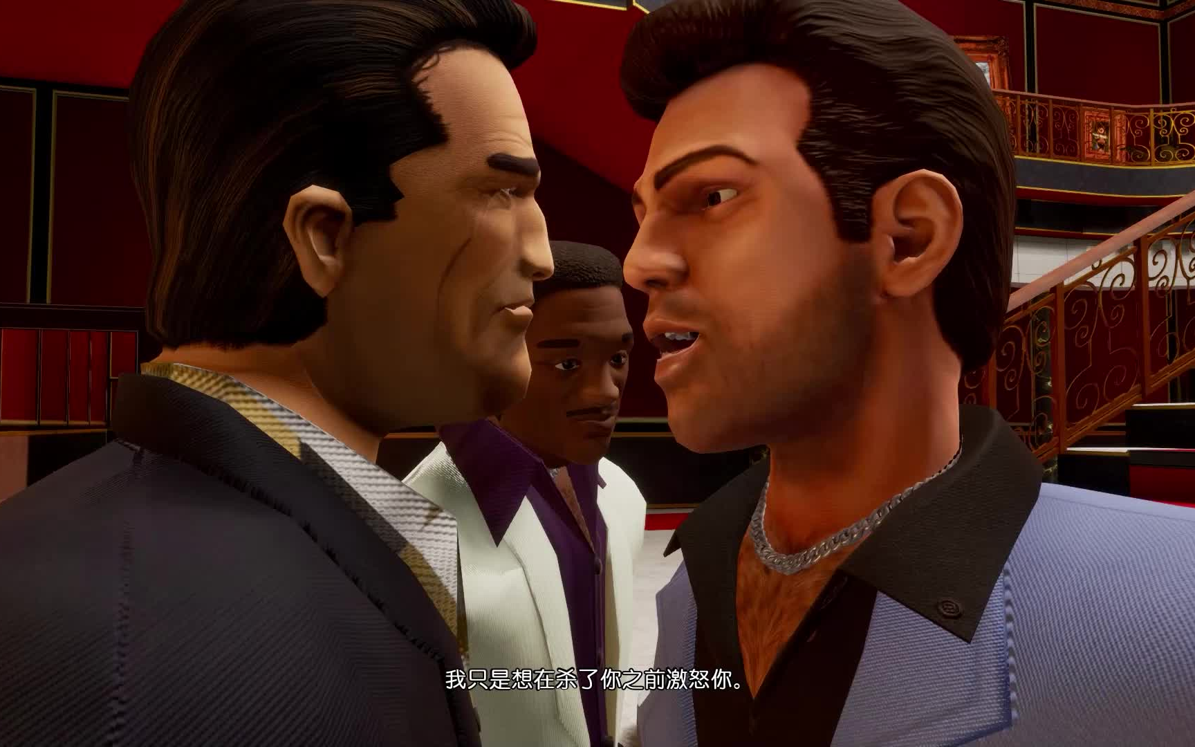 罪恶都市重置版12-大结局