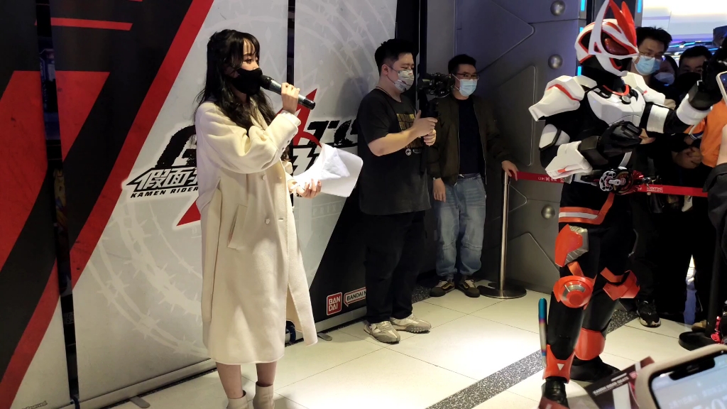 广州动漫星城假面骑士极狐见面会