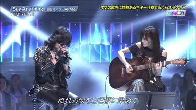 X Japan/Hide/Jun~Demo专辑】1.Unknown - 高井寿_哔哩哔哩_bilibili