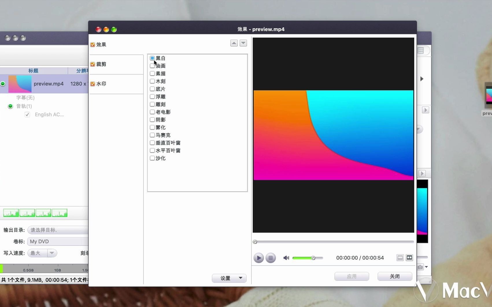 XilisoftDVDCreatormac哔哩哔哩bilibili