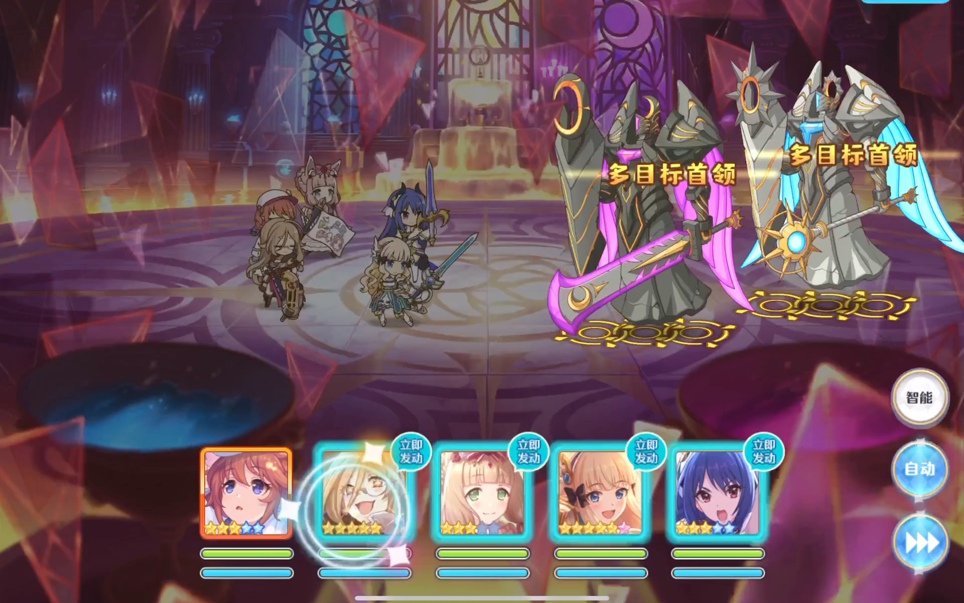 『公主逹結&特別地下城』7月day1第一天set轻松过 (第10层)