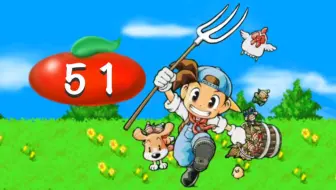 矿石镇日记51：第3次挖到255层了，有点想删除游戏的冲动了……