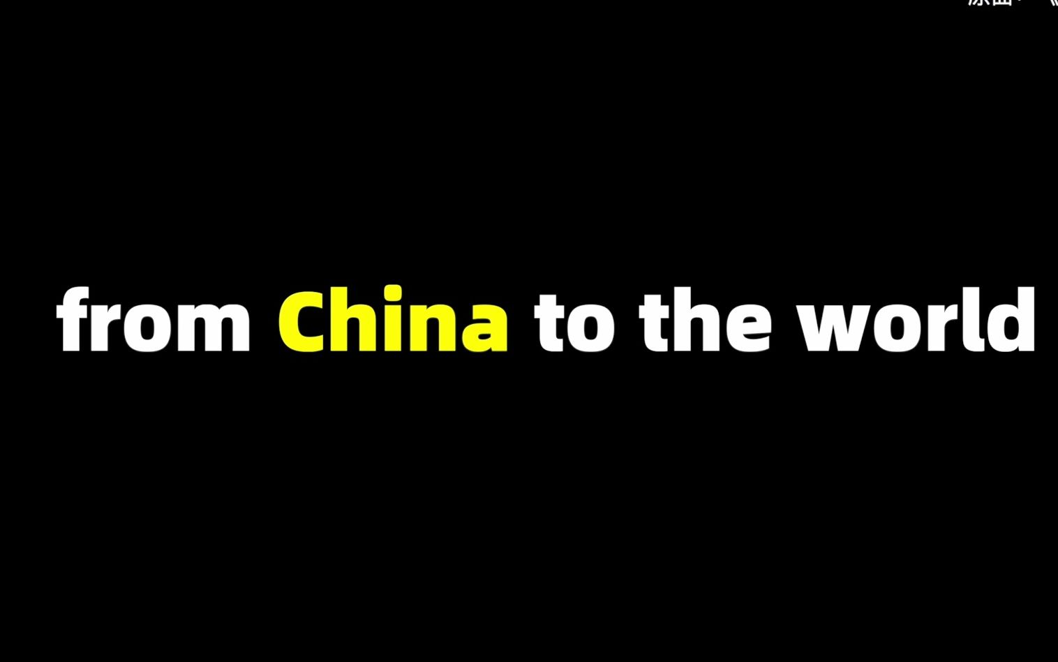 [图]凶狠Diss东京奥运会！CAS14新生代发声"黄皮肤仍然矗立东方"