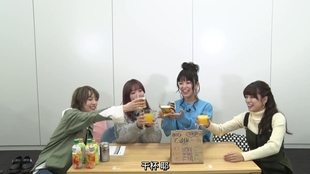 生肉 年末特番 富田麻帆さん 相羽あいなさん 伊藤彩沙さん生登場 てるのニコ生 仮 10 哔哩哔哩 つロ干杯 Bilibili