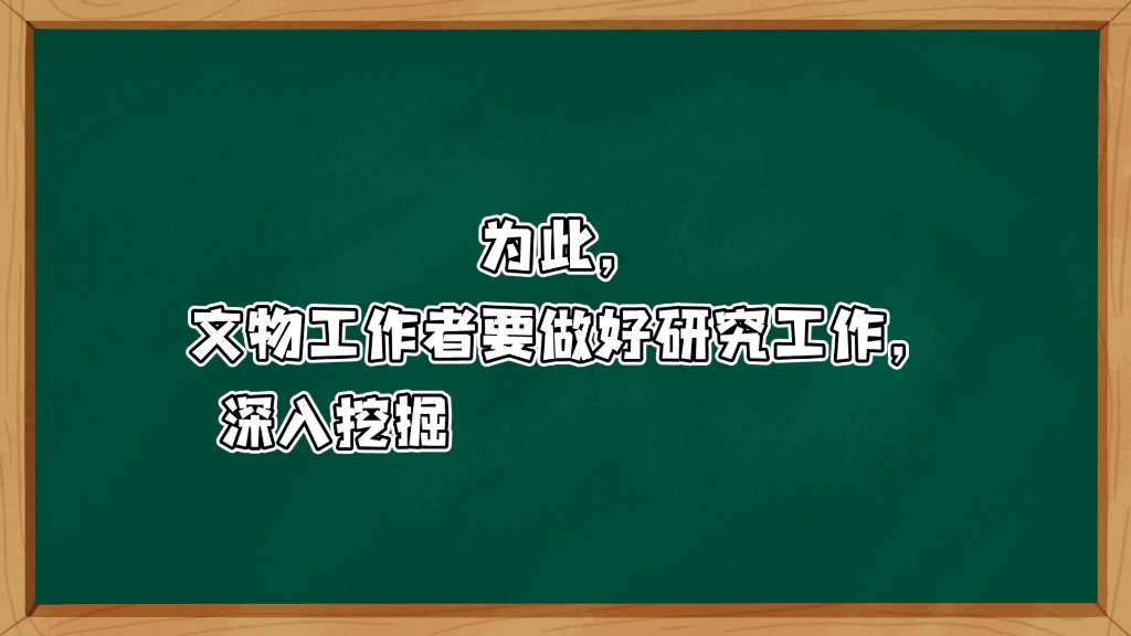 [图]申论范文《激发文化之光 自信照亮未来》