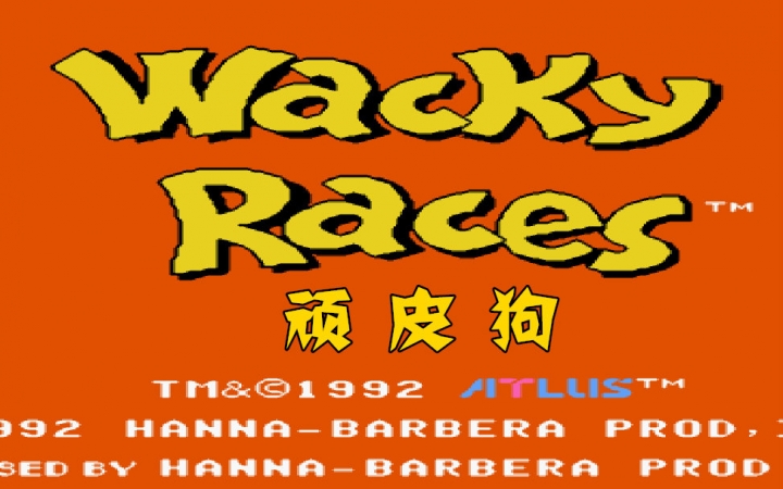 游戏接力fc游戏第四季顽皮狗