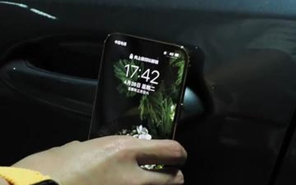 为什么iPhone用户偏爱宝马车?Carplay和CarKey有多香!哔哩哔哩bilibili