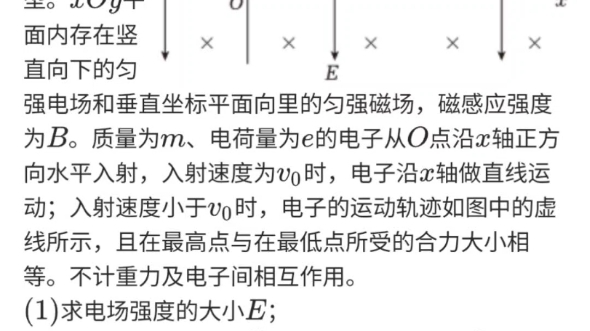 经典母题125哔哩哔哩bilibili