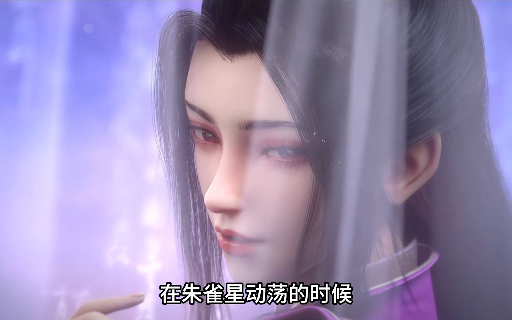 仙逆:王林何时能见到柳眉的真身木冰眉,她对王林又是什么态度?