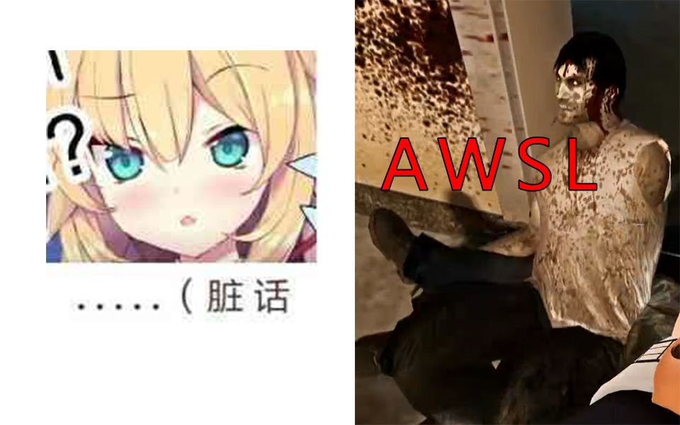 求生之路2mod演示赤井心今天也十分十分敲里吗呢