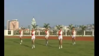 广播体操第一至三套合集（涵盖幼儿，小学，中学阶段）建议转发收藏