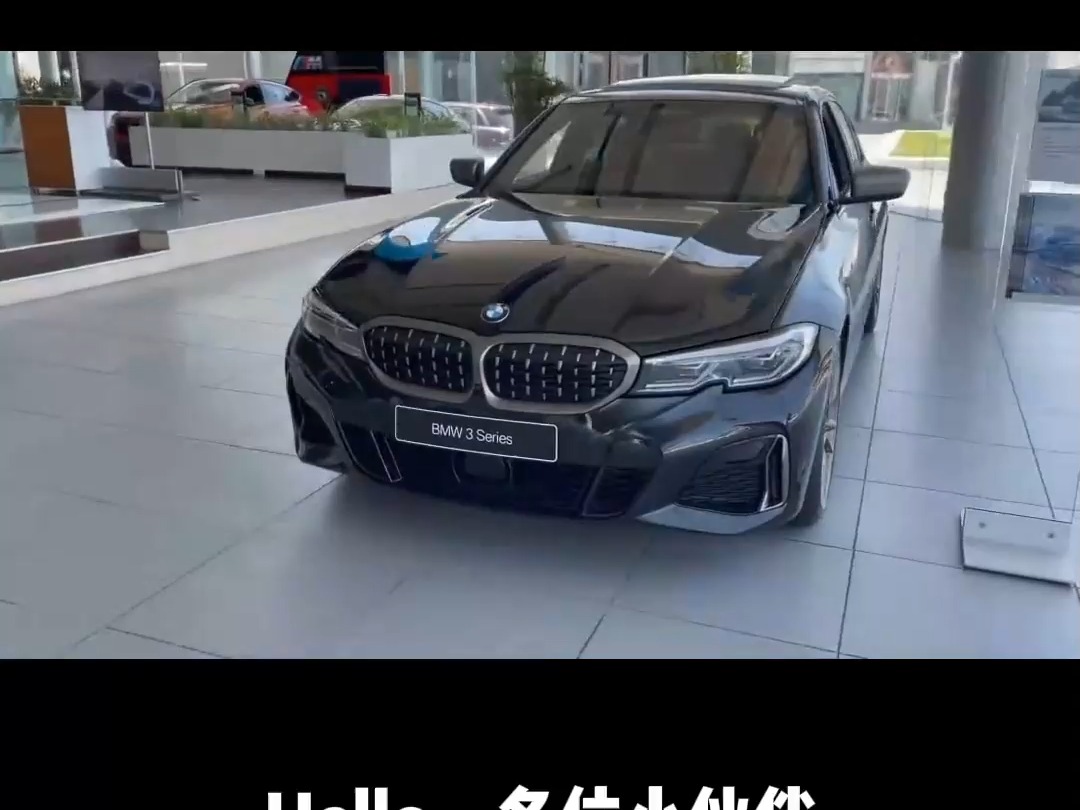 304 2022款宝马3系,外观升级,配置简化,你说咋们买不买?