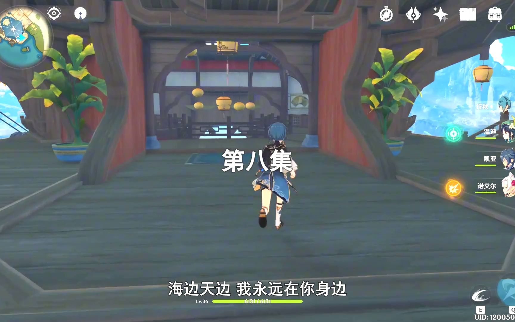 原神公测:望舒客栈的假山有猫腻,意想不到的惊喜,官方走心了!