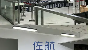 厂区直拍，大品牌更放心