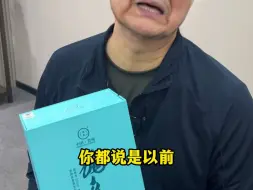 这个酒可不能光明正大的喝