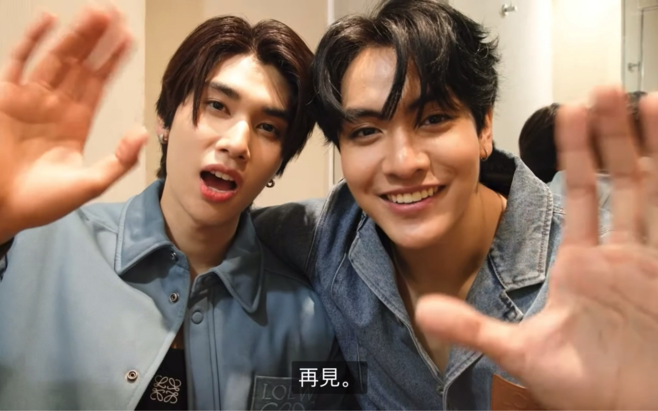 joongdunk shining in vietnam vlog