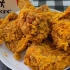 KFC新版黄金脆皮鸡Air，能不能吊打吮指原味鸡？