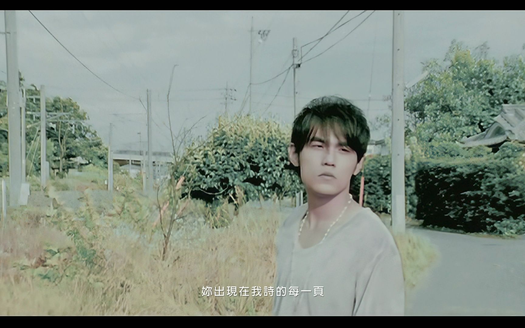 超高清的1.12g【周杰伦 七里香 mv】 赶紧来下载保存