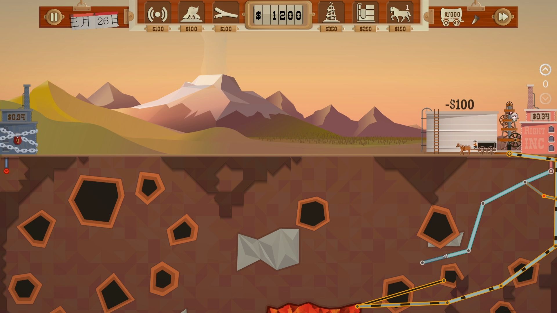 石油大亨二代05 5月份才来岩浆,一把只赚十几万