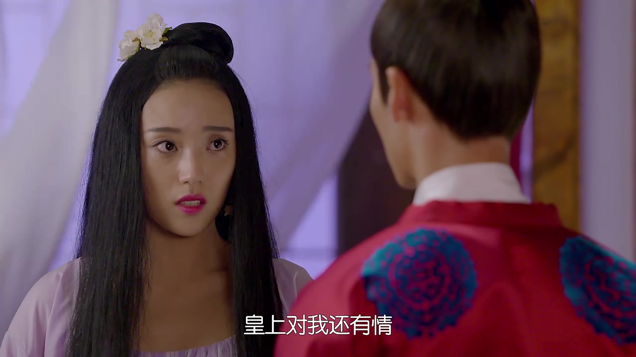 太子妃升职记 心机女为抓住皇上的心假怀孕,不料被识破_哔哩哔哩