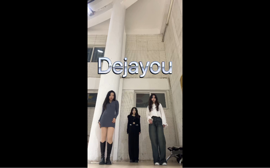 dejayou～|團無廢歌系列|沒人能從mabelz的直拍滑走