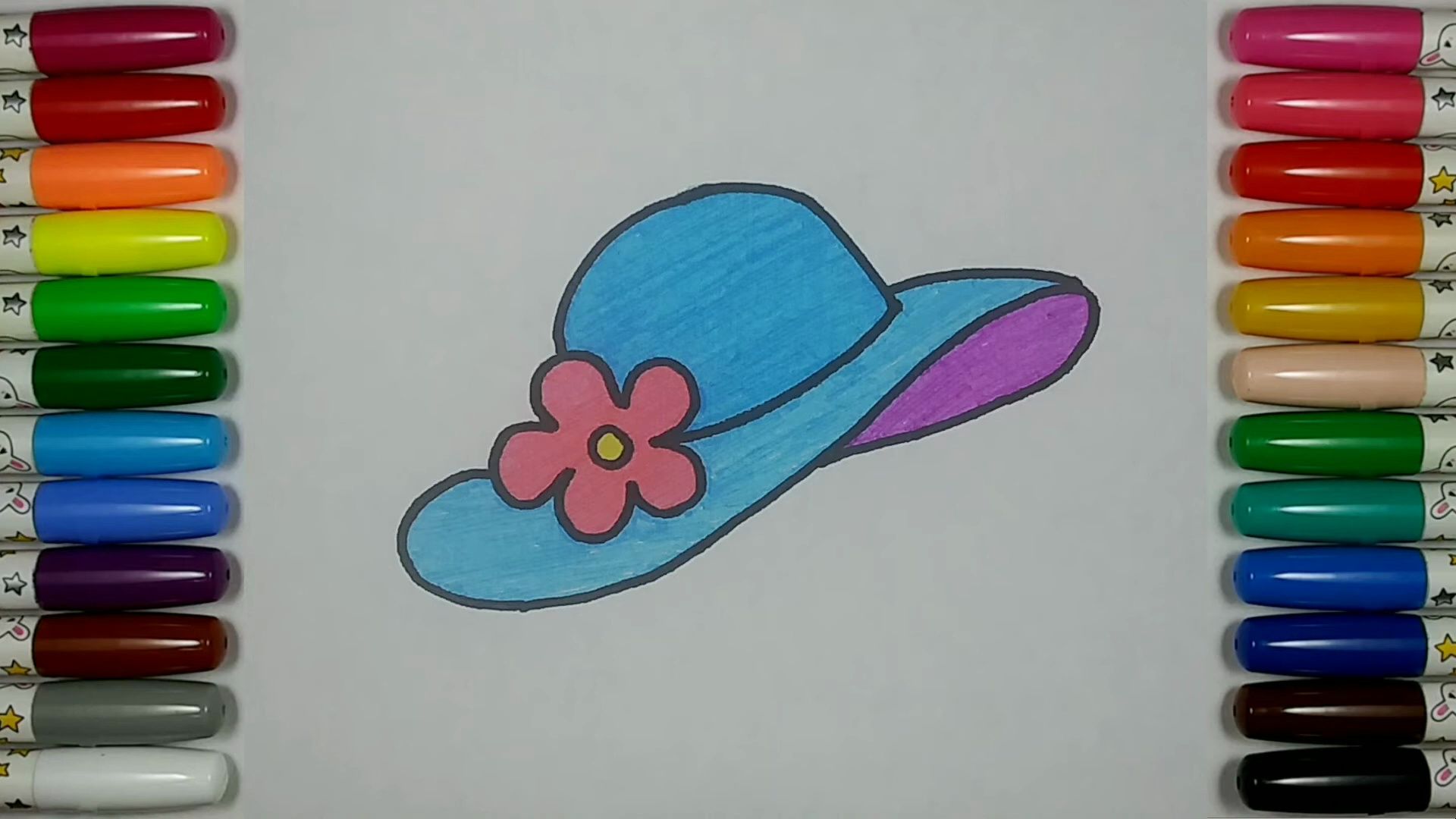 【儿童简笔画教程】画一顶漂亮的帽子:时尚的配饰!