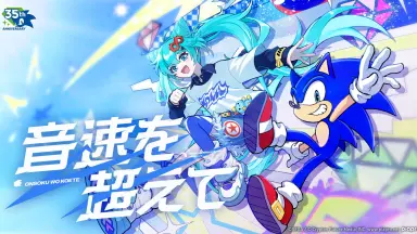 初音16周年纪念曲-哔哩哔哩_Bilibili