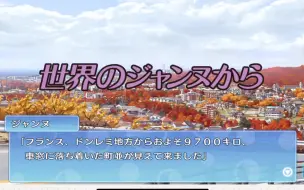 カプセルさーばんと ボクサーのサーヴァント 謎の英霊 フラガ 哔哩哔哩 つロ 干杯 Bilibili