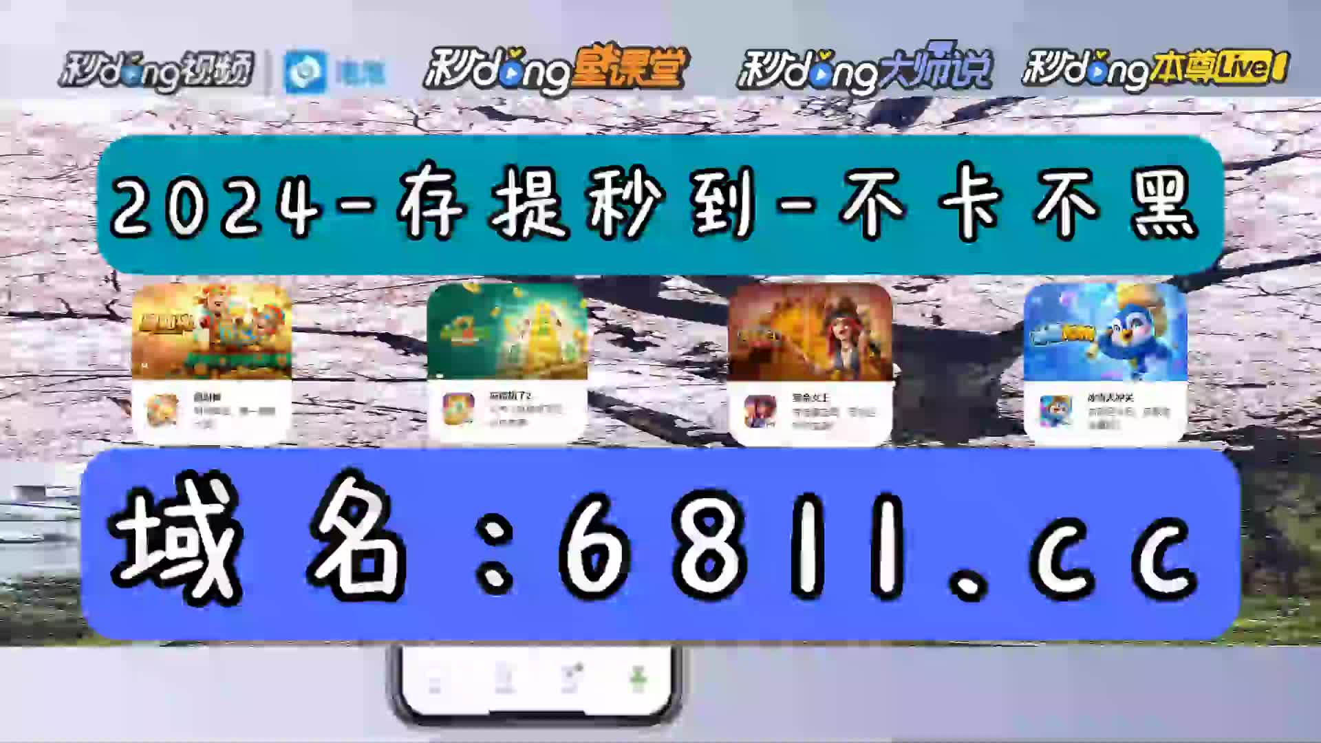 3分鐘带你了解5822yh银河国际线路检测