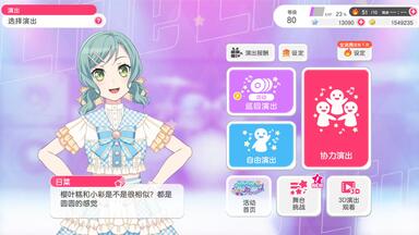 たぬはPastel＊Palettes 前島亜美さん直筆サイン入りポスター たぬは様専用Pastel＊Palettes 前島亜美さん直筆サイン入りポスター